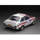 Ford Escort MkII RS 1800 4 Rallye des 1000 lacs 1975 Makinen - Liddon Sunstar SUN4856