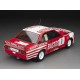 Opel Ascona B 400 1 Rallye Circuit des Ardennes 1983 Colsoul - Lopes Sunstar SUN5395