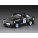 Ford Escort MKII RS1800 10 Colin McRae Forest Stages 2008 Block - Gelsomino Vitesse VSS42385