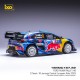 Ford Puma Rally 1 8 Central European Rally 2023 O. Tanak - M. Jarveoja IXO 18RMC187