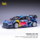 Ford Puma Rally 1 8 Central European Rally 2023 O. Tanak - M. Jarveoja IXO 18RMC187