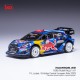 Ford Puma Rally 1 7 Central European Rally 2023 P-L. Loubet - B. Veillas IXO RAM905