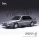Mitsubishi Galant VR-4 1987 Silver IXO 18CMC191