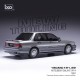 Mitsubishi Galant VR-4 1987 Silver IXO 18CMC191