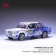 Lada 2105 VFTS 159 Rallye des 1000 Lacs 1987 E. Tumalevicius - P. Videika IXO 18RMC181B