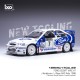 Ford Escort WRC 7 RAC Rally 1998 Kankkunen - Repo IXO 18RMC170A