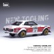 Toyota Celica 2000 GT 14 RAC Rally 1977 P-I. Walfridson - J. Jensen IXO 18RMC189B
