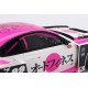 Nissan Silvia S15 LB-Super Silhouette Auto Finesse Sema 2023 Truescale TS0548