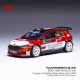 Skoda Fabia Rally2 26 Rallye Monte Carlo 2024 Ingram - McKillop IXO RAM922