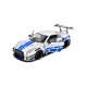 Nissan GT-R R35 Liberty Walk Body Kit 2.0 Coupe 2024 Silver Blue Solido S1805816