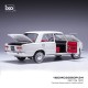 Fiat 124 1970 White IXO 18CMC205OP