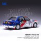 Mitsubishi Galant VR-4 9 RAC Rally 1990 K. Eriksson - S. Parmander IXO 18RMC192A