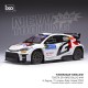 Toyota Yaris Rally2 44 Rallye de Finlande 2024 H. Kogure - T. Luhtinen IXO 18RMC212B