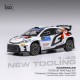 Toyota Yaris Rally2 37 Rallye de Finlande 2024 Y.Yamamoto - M.Salminen IXO RAM956