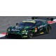 Aston Martin Vantage GT3 777 Super GT GT300 2025 Spark 43SGT25777