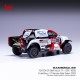 Toyota GR DKR Hilux 205 4th Rallye Dakar 2023 G. de Villiers - D. Murphy IXO RAM928A