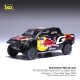 Toyota GR DKR Hilux Evo T1u 216 Rallye Dakar 2024 S.Quintero - D.Zenz IXO RAM931SP-B