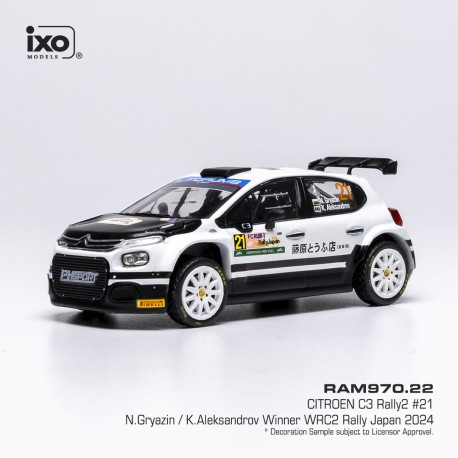 Citroen C3 Rally2 21 Rallye du Japon 2024 N.Gryazin - K.Aleksandrov IXO RAM970
