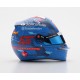 Casque Helmet 1/5 Carlos Sainz Jr Ferrari F1 Miami 2024 Looksmart LSHEL003