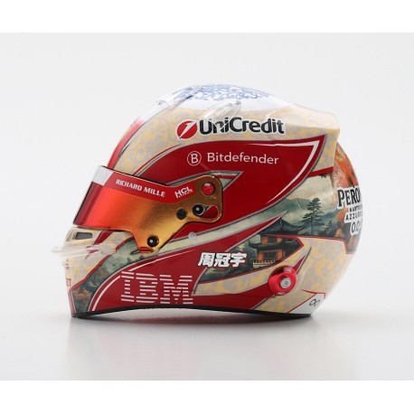 Casque Helmet 1/5 Guanyu Zhou Ferrari F1 2025 Looksmart LSHEL010