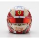 Casque Helmet 1/5 Guanyu Zhou Ferrari F1 2025 Looksmart LSHEL010