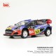 Ford Puma Rally1 22 Rallye de Suède 2025 M. Sesks - R. Francevic IXO 18RMC240