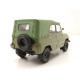 UAZ 469 1975 Green Whitebox WB124263