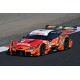Toyota GR Supra 14 Super GT GT500 2026 Spark 43SGT26014