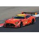 Mercedes AMG GT3 Evo 22 Super GT GT300 2026 Spark 43SGT26022