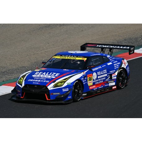 Nissan GT-R Nismo 56 Super GT GT300 2026 Spark 43SGT26056