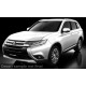 Mitsubishi Outlander 2018 White Vitesse VSS29407