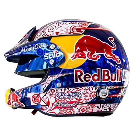 Casque Helmet 1/2 Takamoto Katsuta Gazoo Racing Rallye du Japon 2025 Stilo MH2507