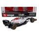 Red Bull RB21 22 Yuki Tsunoda F1 Japon 2025 BBurago BU18005-T