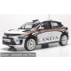 Lancia Ypsilon HF Rally4 Test 2024 Miki Biasion IXO 18RMC275