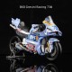 Ducati Desmosedici GP25 73 Alex Marquez Moto GP 2025 Maisto MAI36408-73