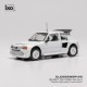 Peugeot 205 Turbo 16V Evo 2 1986 White IXO CLC685NSP