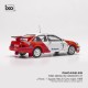 Ford Sierra RS Cosworth 7 Rallye El Corte Ingles 1989 J. Puras - T. Aguado IXO RAC456
