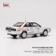 Audi 200 C3 Quattro 1 Rallye de Suède 1989 S. Blomqvist - B. Melander IXO RAC470SB-007SP