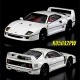Ferrari F40 1987 Blanche Kyosho K05042PW