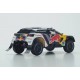 Peugeot 3008 DKR 307 Dakar 2017 Despres Castera Spark S5612