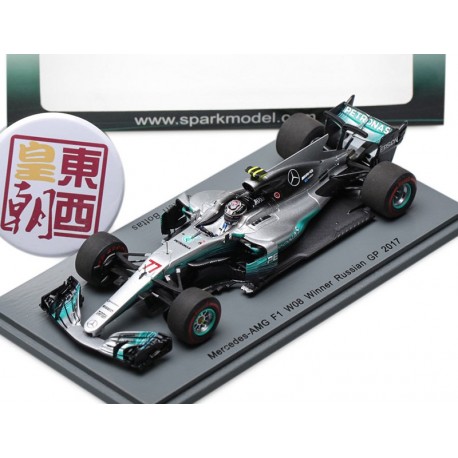 Mercedes AMG Petronas W08 EQ Power+ Grand Prix de Chine 2017 Valtteri Bottas Minichamps 417170277 - Miniatures Autos Motos