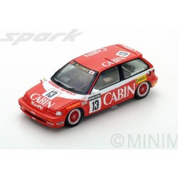 Honda Civic EF3 13 Guia Race of Macau 1988 Kazuo Shimizu Spark SA124