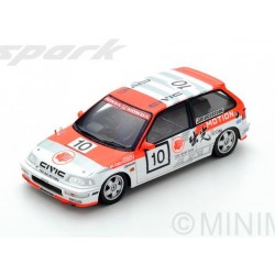 Honda Civic EF9 10 Guia Race of Macau 1990 Osamu Nakako Spark SA128