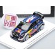 Ford Fiesta WRC 1 Rallye Monte Carlo 2017 Ogier Ingrassia Spark S5154