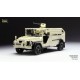 Serval Beige IXO MOC202