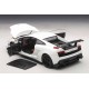 Lamborghini Gallardo LP 570 SuperTrofeo Stradale White 2012 Autoart 74693