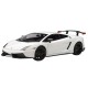 Lamborghini Gallardo LP 570 SuperTrofeo Stradale White 2012 Autoart 74693