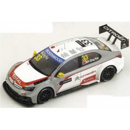 Citroen C-Elysee 33 WTCC Moscou 2014 Ma Quing Hua Spark S2463