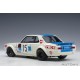 Opel Ascona B 10 Hunsrueck Rally 1980 Hainbach Hohenadel Sunstar SUN5372