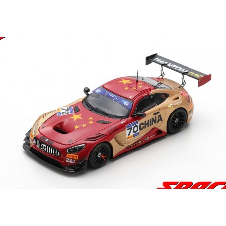 Mercedes AMG GT3 70 FIA Motorsport Games GT Cup Vallelunga 2019 Spark S6312